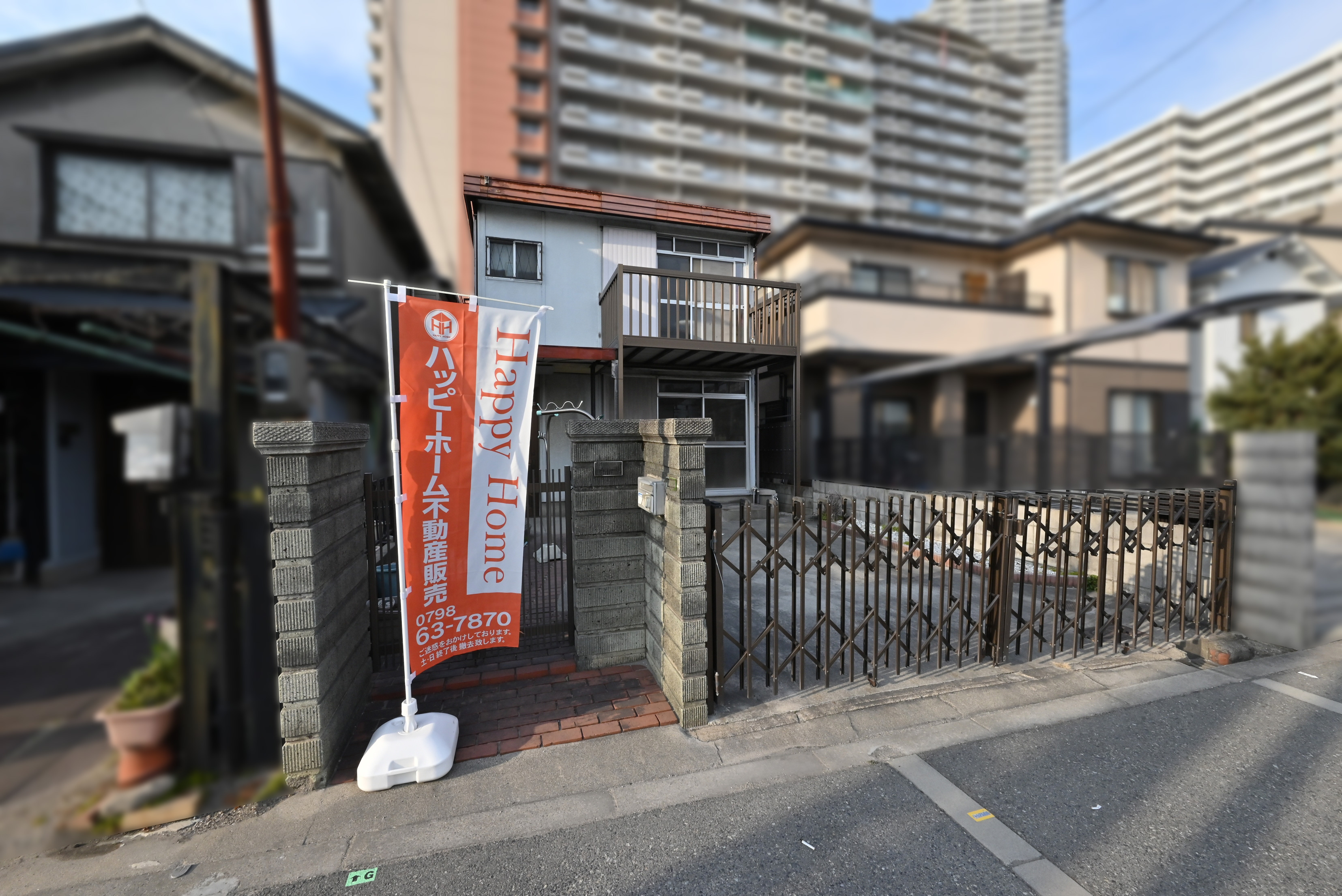 【新規販売】大阪市此花区酉島建築条件なし土地|限定1区画の最新情報です。の画像