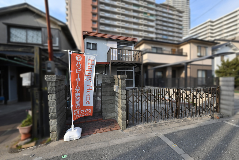 【新規販売】大阪市此花区酉島建築条件なし土地｜限定1区画の最新情報です。の画像