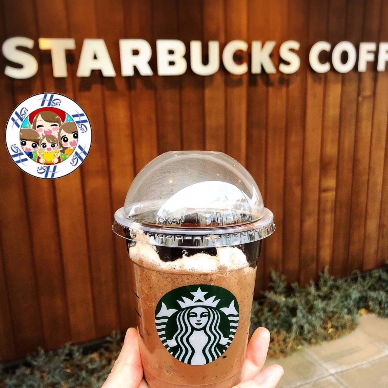 神栖市おすすめのお店の画像