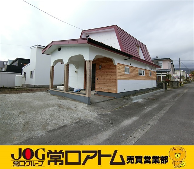 ブログ更新しました♪の画像