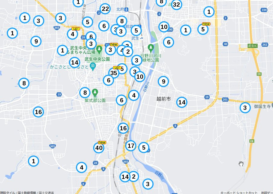 土地の相場を知るためのマル秘ツールの画像