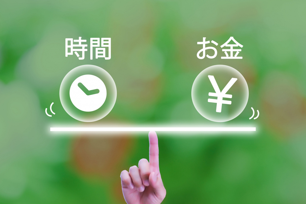 ◆不動産売却　『仲介』と『買取』　の違いは？◆の画像
