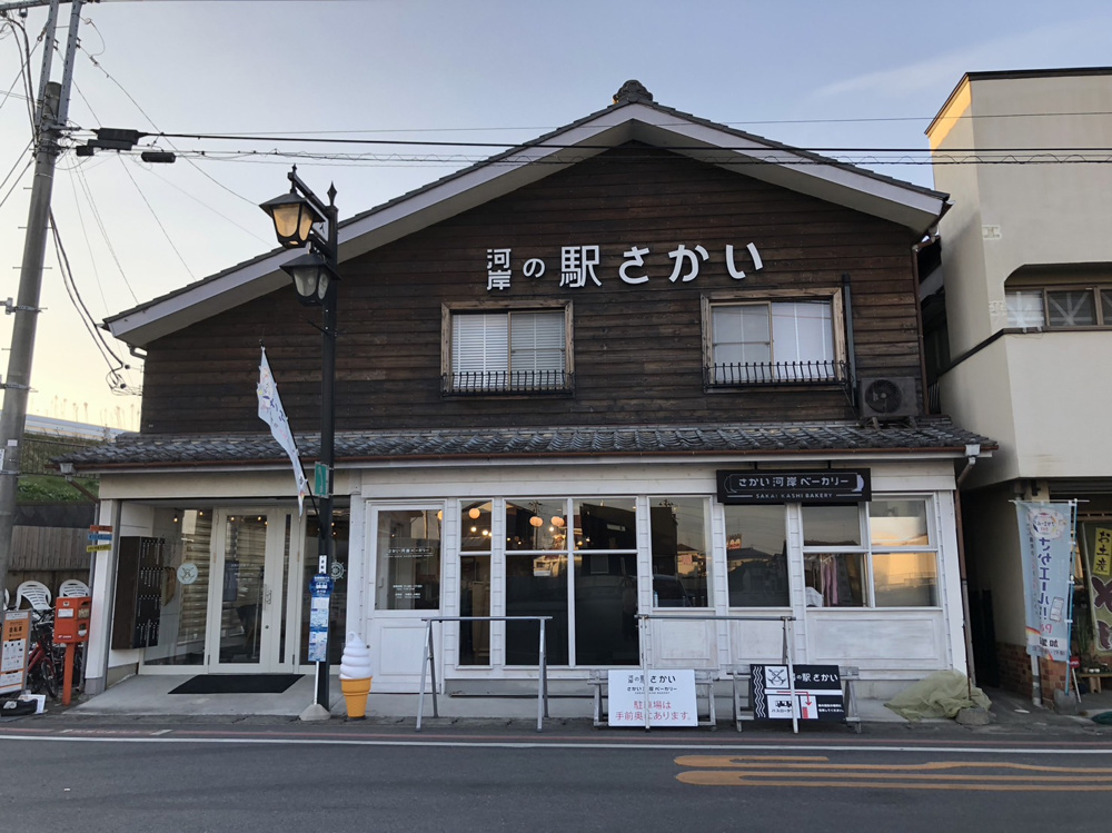 世界大会も開催できる！アーバンスポーツ競技施設の画像