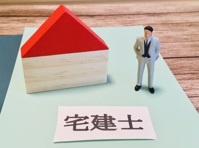 賃貸借契約前の重要事項説明とは？ポイントなどご紹介の画像