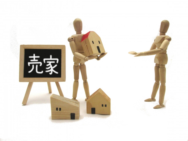 売れにくい不動産とは？テラスハウスなどが該当する理由をご紹介の画像