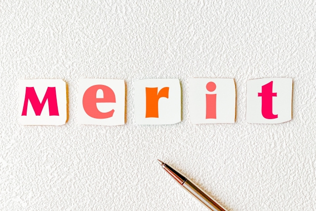 不動産売却でよく聞くレインズとは？登録の流れやメリットをご紹介の画像