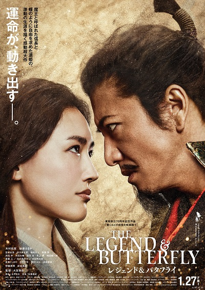 映画の画像