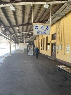 でっかいどーの画像