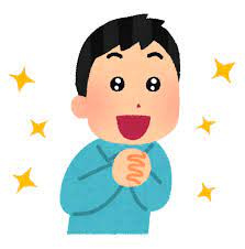 賃貸　デザイナーズマンション♪♪〜名古屋My賃貸〜の画像