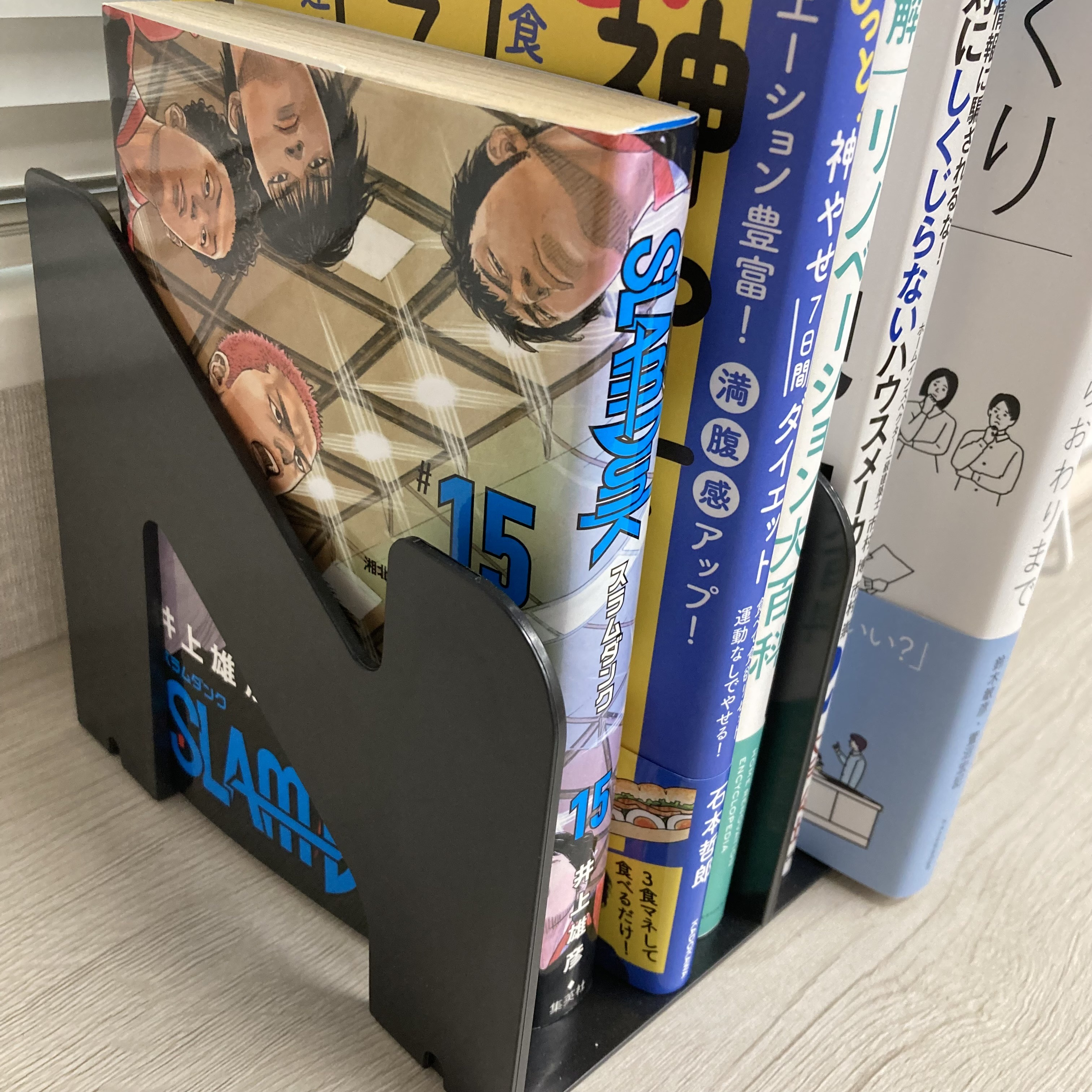 少年ジャンプの画像