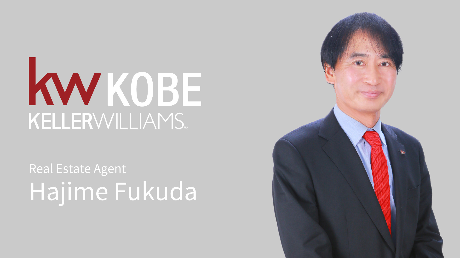 不動産投資歴20年、収益物件ならお任せ下さい！の画像