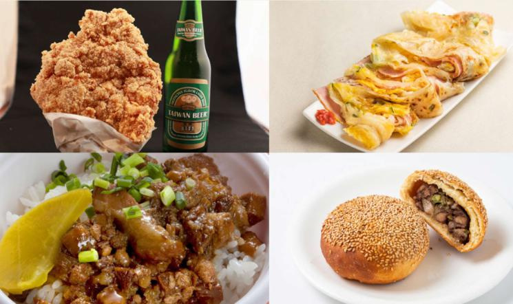 埼玉で『台湾祭』を楽しめます！の画像