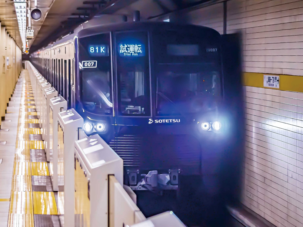 2023年3月18日開業！相鉄新横浜線・東横新横浜線の画像