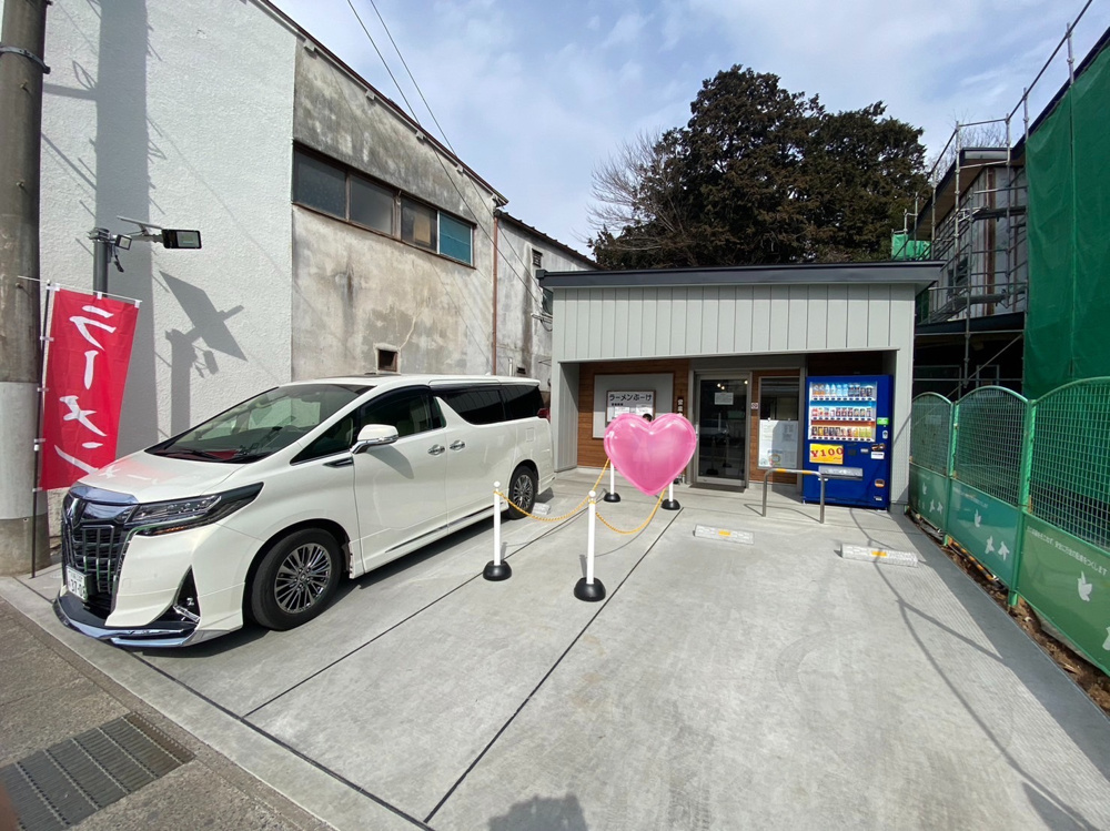 リニューアルオープンした鶴ヶ島『ぶーけ』さんへGOの画像