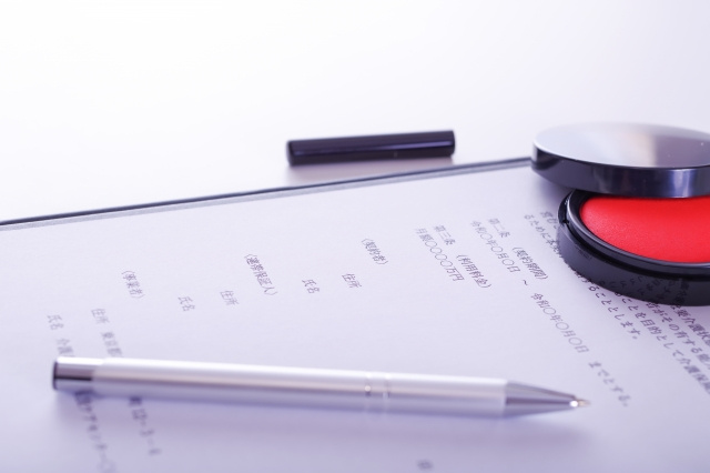 住宅ローン・連帯債務者と連帯保証人との違い ～高麗川駅前不動産コラム～の画像