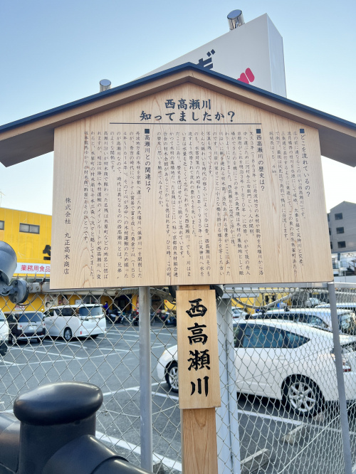 歴史的な一幕の画像