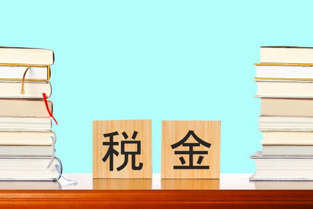 不動産購入時に課税される不動産取得税とは？計算方法や軽減措置もご紹介！