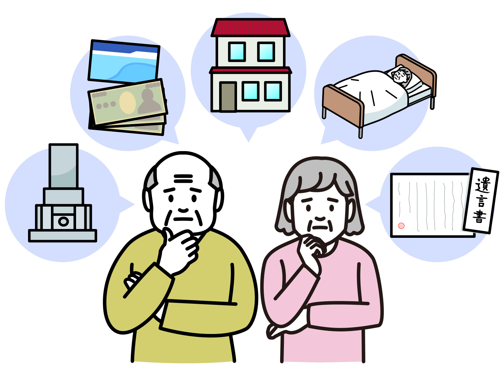 相場上昇が相続税負担に繋がる？の画像