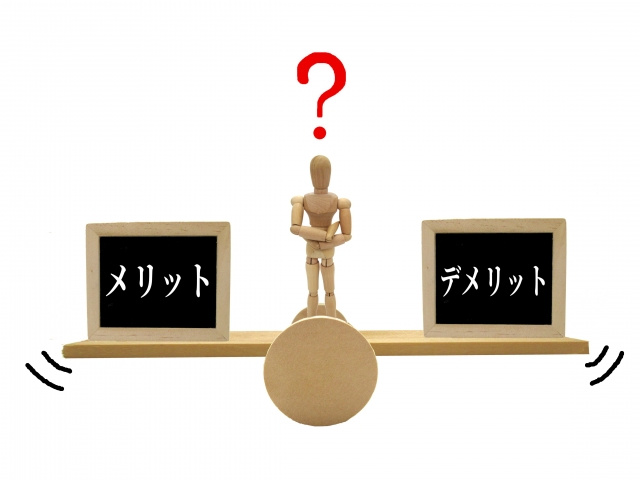不動産売却における現状渡しとは？メリット・デメリットをご紹介！