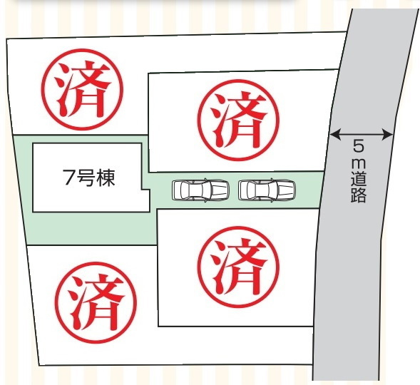 相模原市南区下溝新築分譲、原当麻駅徒歩3分の画像