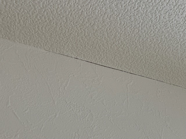 【あま市の不動産売却】検査の画像