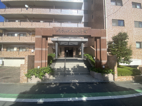 前橋市大手町「パシフィックパレス大手町707号室」販売開始！の画像