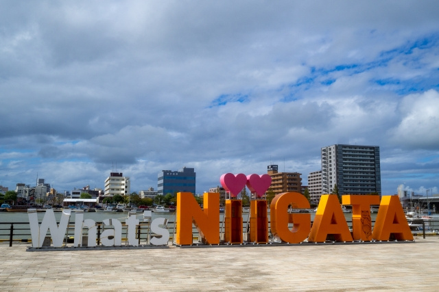 新潟市　住みやすい街の画像