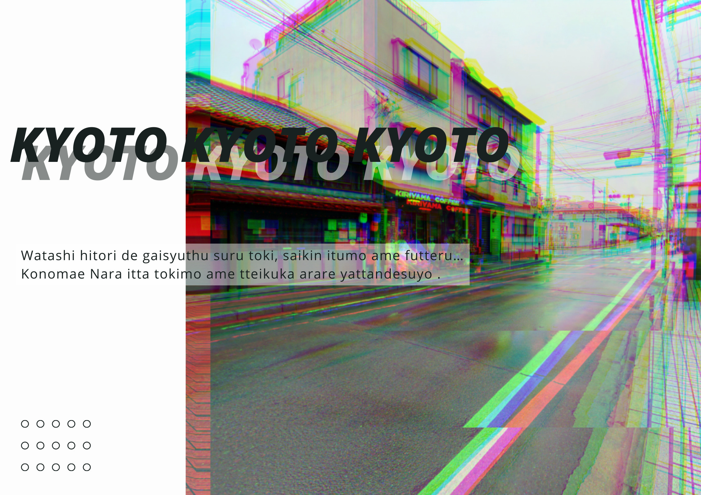 いっつも雨（Ｔ＿Ｔ）の画像