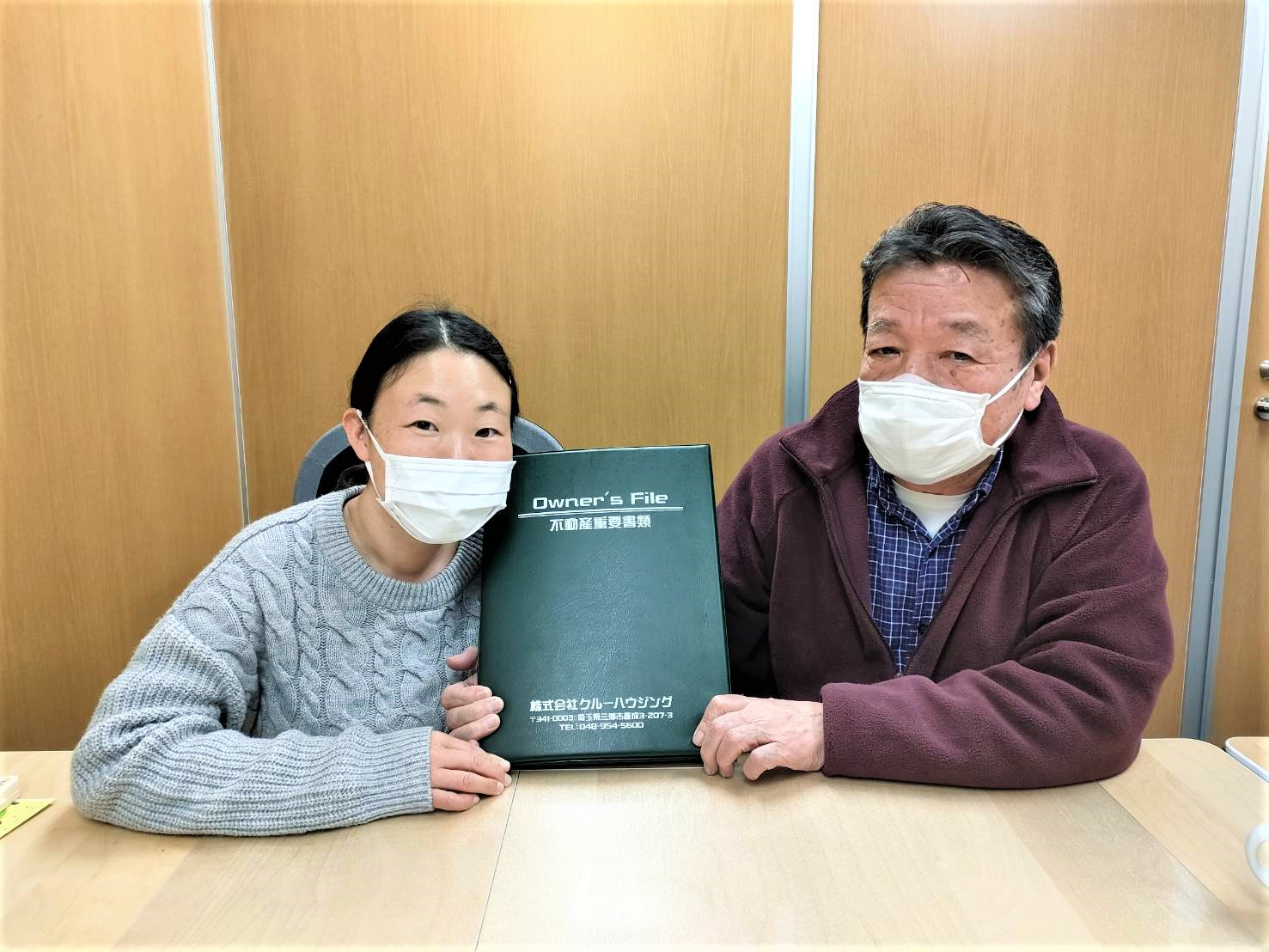 【お客様の声】令和5年2月吉日　O様の声の画像