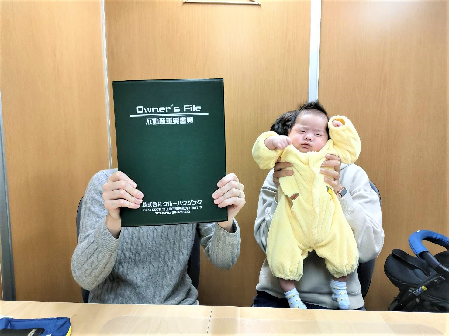 【お客様の声】令和5年2月吉日 K様の声の画像