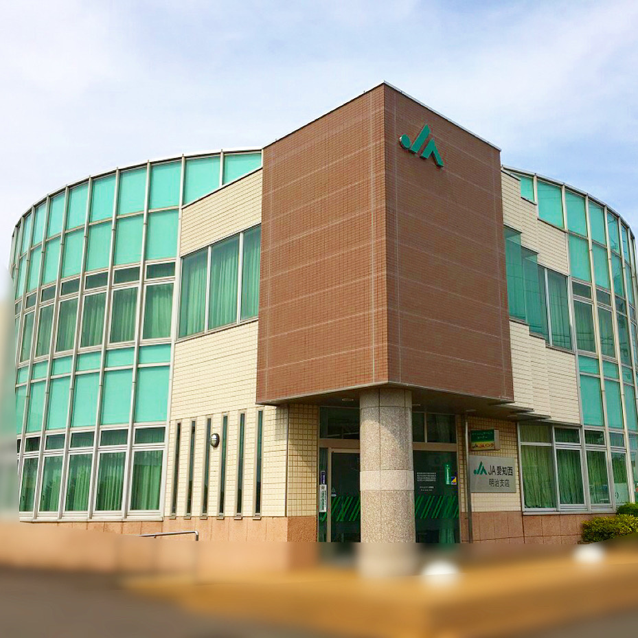 【稲沢市不動産売却】本日は稲沢市山口町にて不動産の売却のご相談をさせて頂きました。⠀の画像