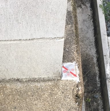 越境　法改正 2023年4月の画像