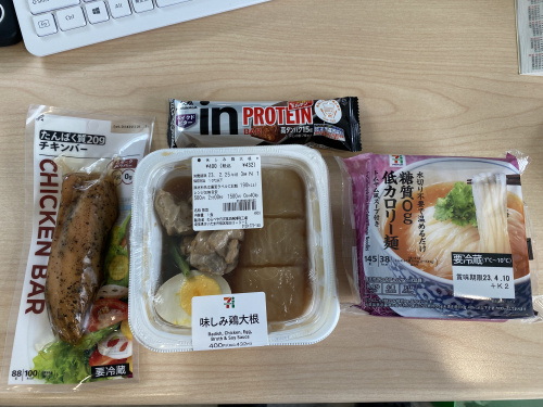 暖かくなってきました!の画像