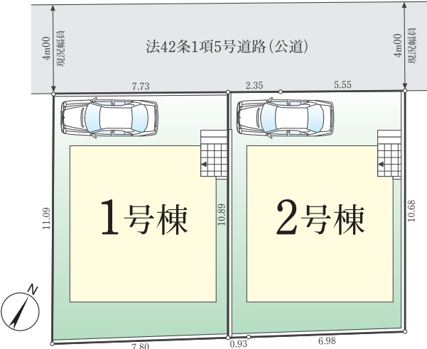相模原市南区相南　新築戸建　駅徒歩9分　スーモ掲載中　売却不動産募集中の画像