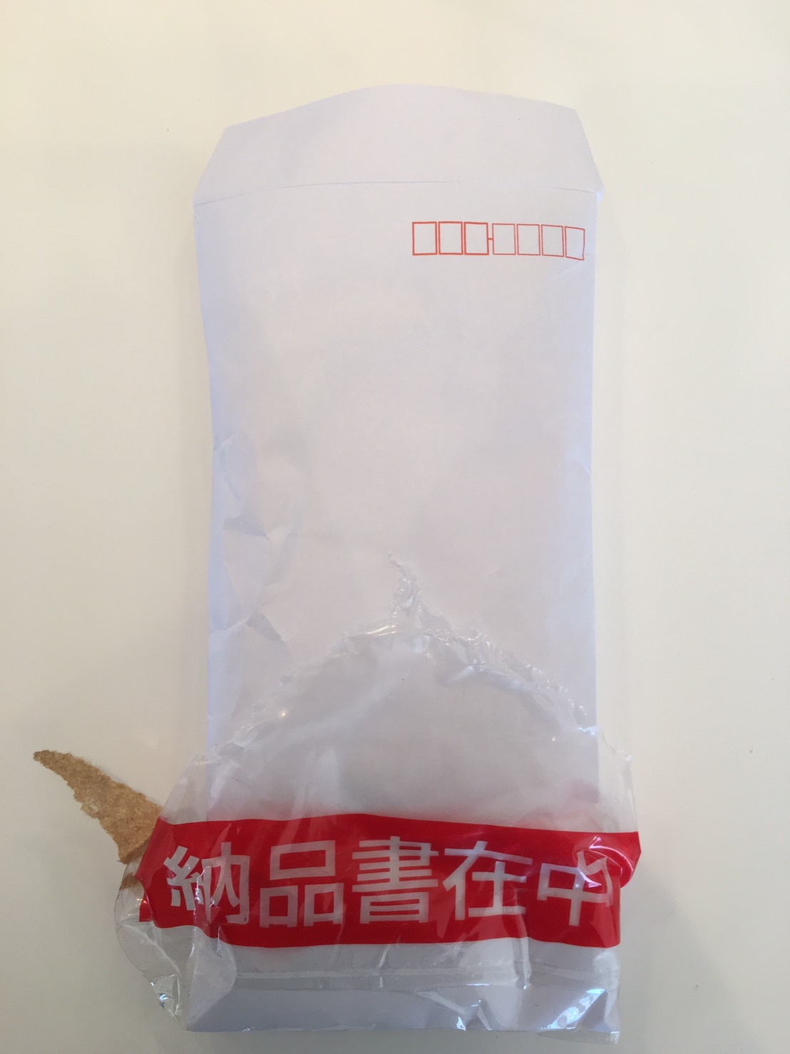 物件 清掃の画像