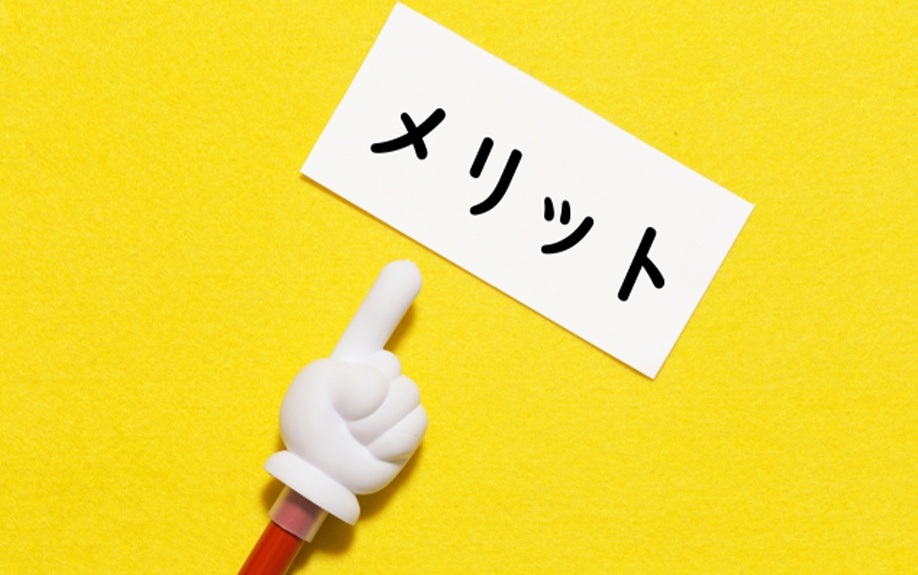 中古マンション購入時に確認すべき宅配ボックスの種類