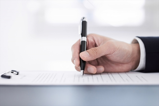 不動産売却に必要な購入申込書とは？書類の見方や書き方の注意点を解説