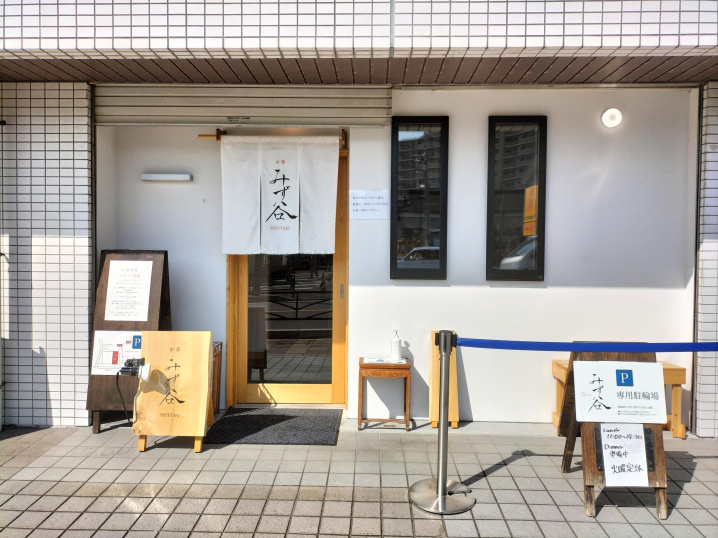 満足感のボリューム（2023.3.9）の画像