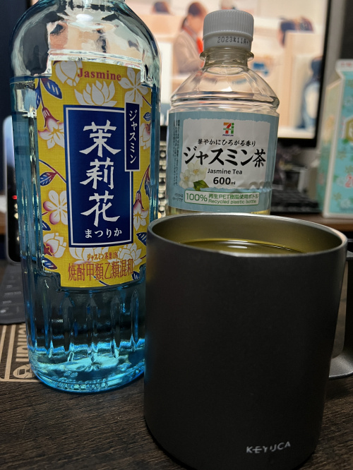 ジャスミン焼酎の画像