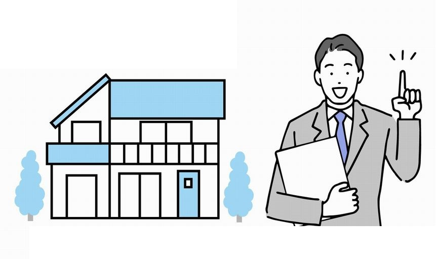 売却査定は無料です