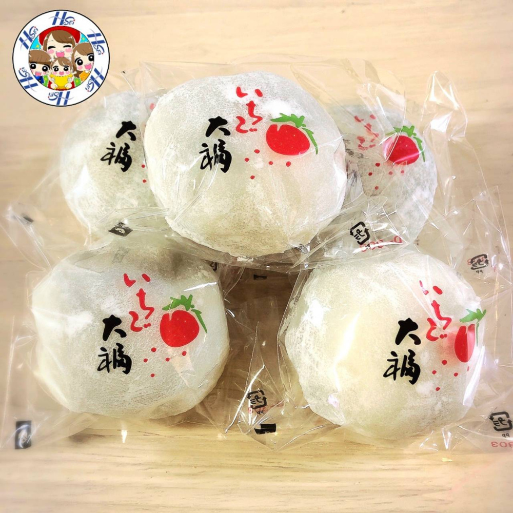 神栖市おすすめのお店の画像