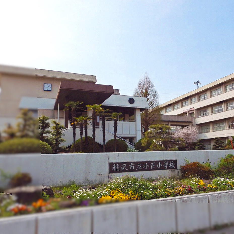 【稲沢市不動産売却】本日は稲沢市小池にて不動産の売却のご相談をさせて頂きました。⠀の画像