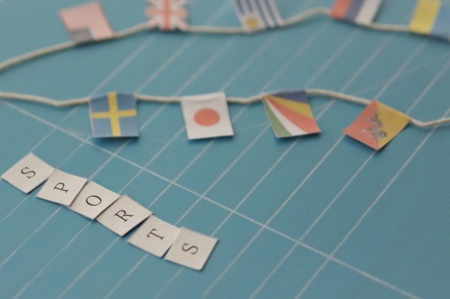 どのような競技が行われているのか