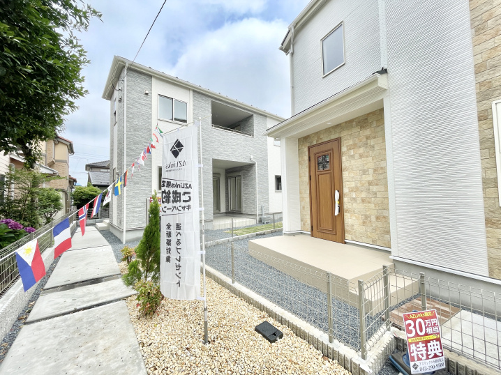 四街道市栗山〔新築戸建〕の画像