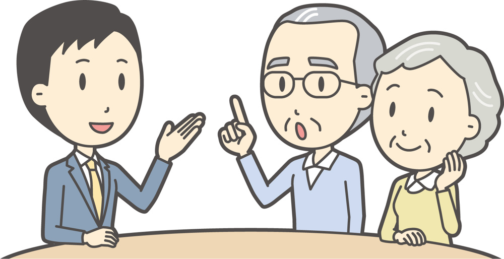 重要事項説明は正しく理解することが目的の画像