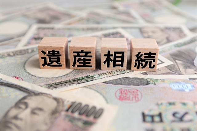 換価分割による相続とは？利用するメリットと関係する税金を解説の画像