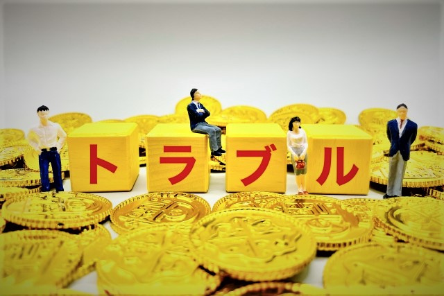 不動産売却の前に知っておきたい！実際にあったトラブル事例とはの画像