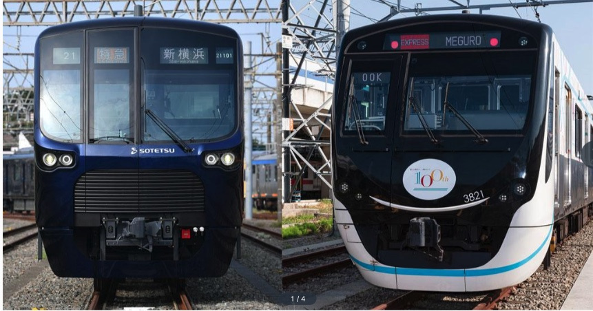沿線人口上昇でハブ駅物件は3年で2倍の値上がりも　東急、相鉄を結ぶ「新横浜線」に期待高まるの画像