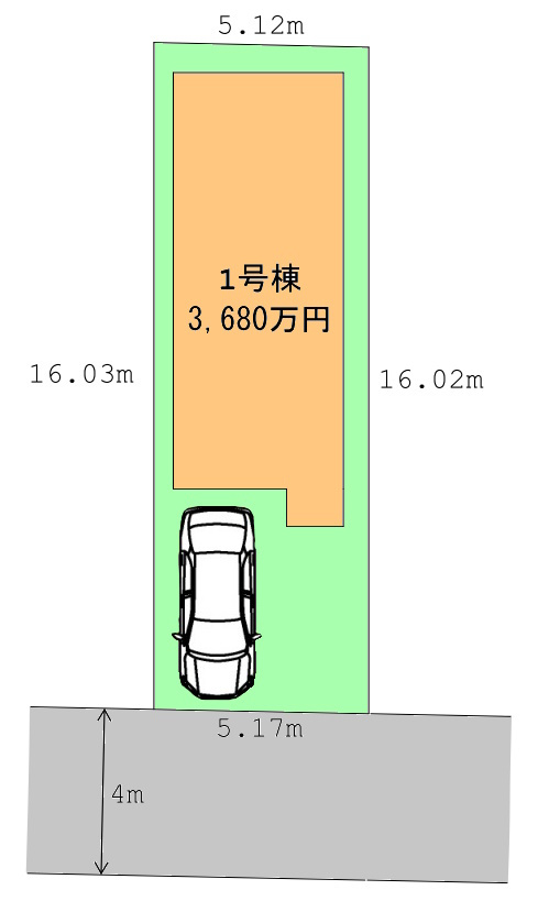 新築建売変更　綾瀬市寺尾中　南道路整形地　都市ガス　学区（綾北小学校・北の台中学校）の画像