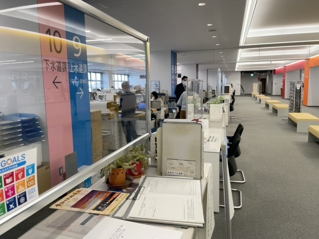 【あま市の不動産売却】役所調査の画像